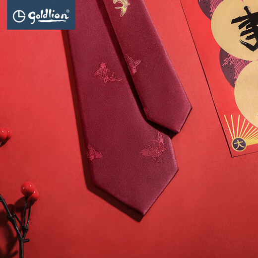 金利来（Goldlion）【新年礼物】金利来领带男士商务正装结婚订婚轻奢品牌领带男 手打款-红色（7cm） 礼盒装