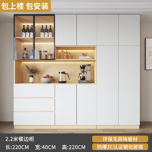 Massivholz Sideboard integriert in die Wand moderne einfache Wohnzimmerschrank Restaurant Tee Schrank Weinschrank Aufbewahrungsschrankstil 12200*40*220 SF Express Installation 3 Türen