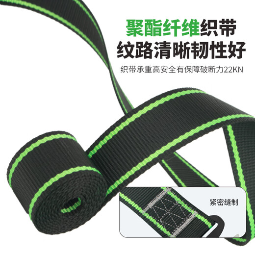 Sanduao five-point safety belt 6 load-bearing points for high-altitude operations Z-Y anti-fall AD9118 national standard double hook buffer bag 1.8 meters