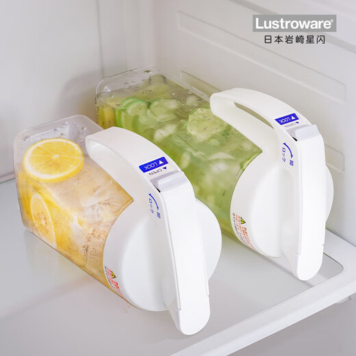 Lustro ware originally imported from Japan Iwasaki cold kettle household large capacity high and low temperature resistant sealed leak-proof cold kettle made in Japan cold kettle 1.6L single pack