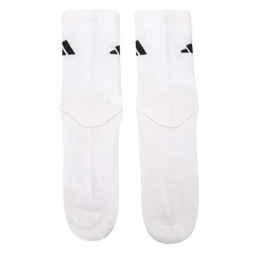 Adidas Socken Männer und Frauensocken 2025 Sommer Neue Outdoor-Sportsocken atmungsaktive Freizeitsocken dreifache Paar mittelschwere Socken JC9272 m