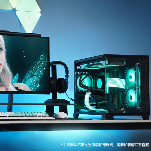 ASUS family bucket i5 barebone host supports own RTX5060/Ti graphics card gaming e-sports desktop assembly computer host DIY assembly machine i5 12400F no graphics card host + 16G memory | configuration one single host