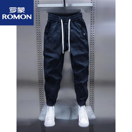 Romon Trendy Men's Dark Flower Pantaleros 2025 Spring and Summer Fino Floral Pequeño Pantalones Harén Pantalones de moda Nuevo producto White M Recomendado 95-110Jin [Jin equivale a 0.5 kg]