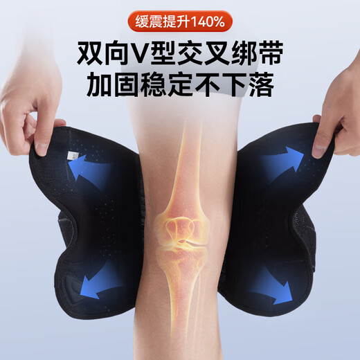 Li Ning knee pad exercise meniscus injury running men and women basketball equipment protective paint cover football patella squat knee protective gear