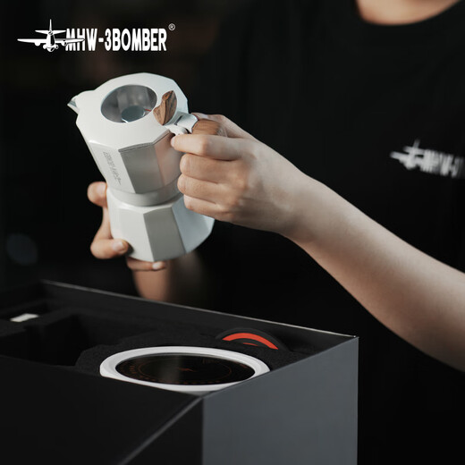 MHW-3BOMBER bomber New Year gift Moka pot gift box double valve coffee pot birthday gift box high-end set