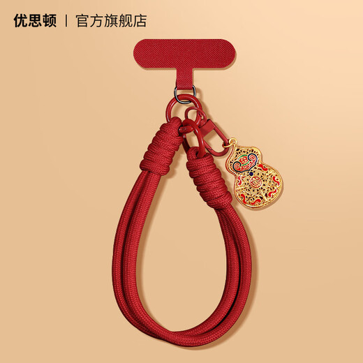 Uston mobile phone lanyard card pad is super nice-looking, high-end clip for women, high-end and beautiful, wrist-style red woven gourd anti-theft accessories, new men's strap, mobile phone case lanyard, Fulu-red, strong and not easy to break *free gasket