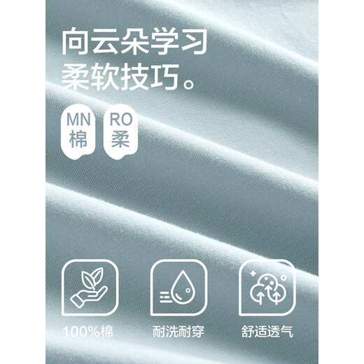 
Langsha pajamas men's summer pure cotton short-sleeved cotton thin breathable casual home clothing set can be worn outside in summer 16761 (Suggestion 110-115Jin[Jin equals 0.5 kg]) L