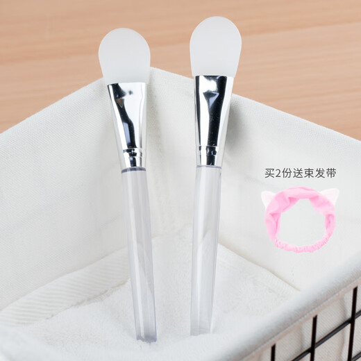 Ilbu Silicone Mask Brush Apply Mask Brush Silicone Mud Mask Hair Mask Brush Soft Hair Facial Makeup Tool Face Blade Silicone Mask Brush White Rod x2 0 pieces