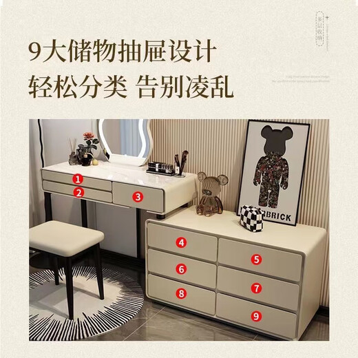 Dressing table bedroom integrated cabinet small apartment dressing table drawer cabinet solid wood slate dressing table storage makeup cabinet white 80cm table + cabinet + cloud mirror + petal chair solid wood three drawer cabinet slate countertop