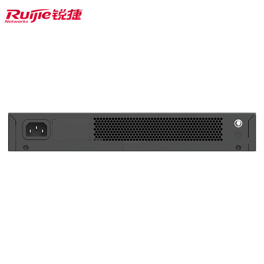 Ruijie 24-port Gigabit Switch Non-network Management RG-ES124GD-E Enterprise-level Office Security Monitoring Engineering Network Splitter