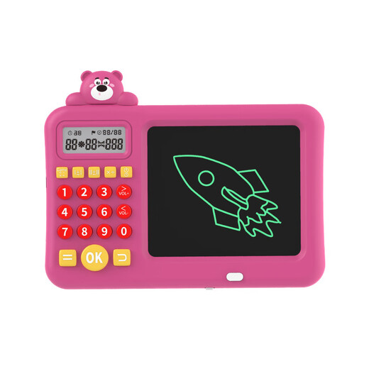 0-6 years old baby math oral calculator for primary school students intelligent oral calculator children's toy early education machine learning machine pink bear + color box + English version