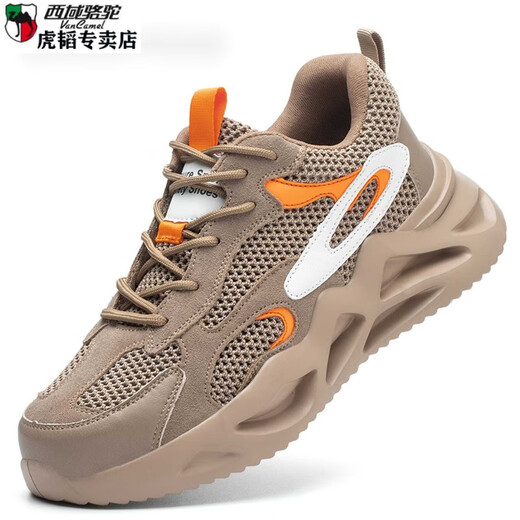 西域骆驼（VANCAMEL）劳保鞋男女夏季款钢包头防砸防穿刺轻便耐磨底工作老保鞋 9928网夏季款 42
