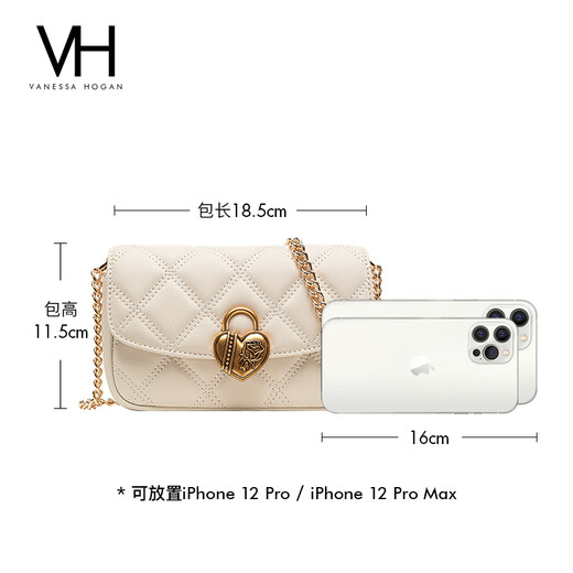 VANESSA HOGAN【情人节礼物】VH女包浪漫心动玫瑰锁斜挎包潮流时尚菱格单肩包 米白+绿野仙踪礼盒 (附赠精美礼