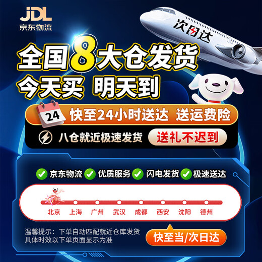 Ibezhi children's toys boy car model 1-3-6 years old gift box alloy set pull back container birthday gift 48 cars gift box container boy's 45 6-10 years old birthday gift