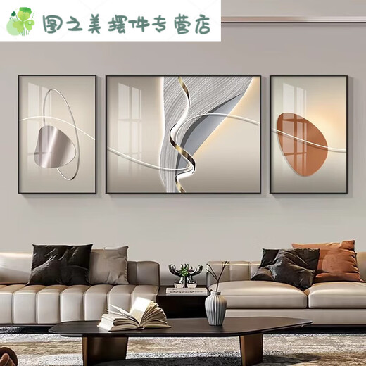 现代简约客厅沙发背景墙装饰画轻奢大气挂画2025新款三联抽象壁画 T12342 左右30*40中间60*40