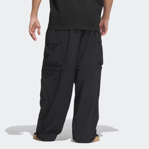 阿迪达斯 （adidas）运动裤男裤夏季新款二合一工装风健身裤舒适宽松阔腿休闲裤长裤 JI9894 XL