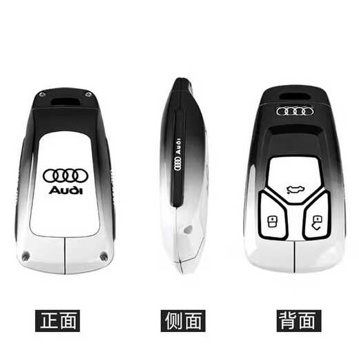 创勋（CHUANGXUN）适用于奥迪q5l钥匙套汽车专用钥匙包保护扣壳 18-25款Q5L【枪色】+皮带挂扣
