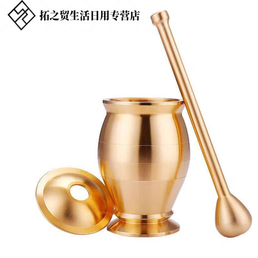 Sailoto medicine jar, garlic masher, brass medicine masher, traditional Chinese medicine medicine jar, grinding bowl, copper medicine mortar, medicine copper mortar, mini model, deepened and thickened with anti-slip pad