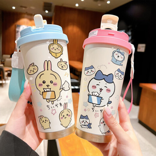 Libete (lebete) Usaqi thermos cup for students with straw large capacity car water cup coffee portable double drink cup high appearance - with lanyard [green and white] - painted 520ml BXAB10975 Jiyika