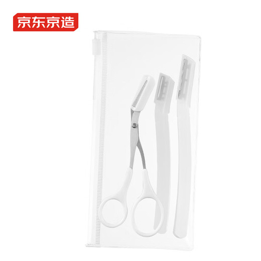 Made in Tokyo, Huayang Series 3-piece eyebrow trimming set for beginners with eyebrow comb, makeup scissors, anti-scratch eyebrow razor