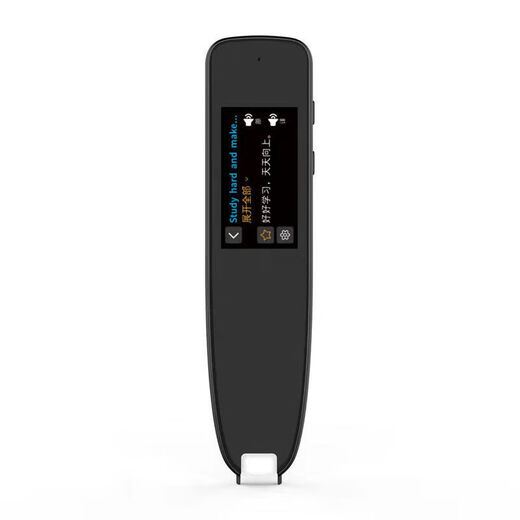 Baici Slashing Alphabeta Pen Kinder Grund- und Sekundarschüler Erwachsene Erwachsene Lesen und Lernen chinesischer Charaktere in chinesischen und englischen synchronen Lehrbuch Übersetzungspunkt Lesung Machine Universal Pen Silber Gray 1,9 Zoll chinesische und englische unbegrenzte Bücher