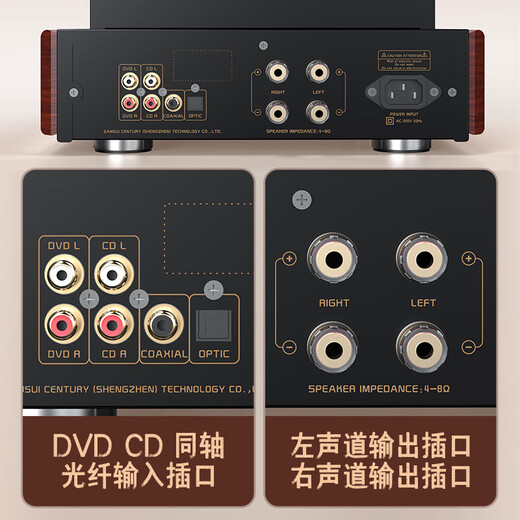 SANSUI N1 amplifier HiFi audio CD player combination set Bluetooth speaker subwoofer desktop audio home theater audio multi-function music player set