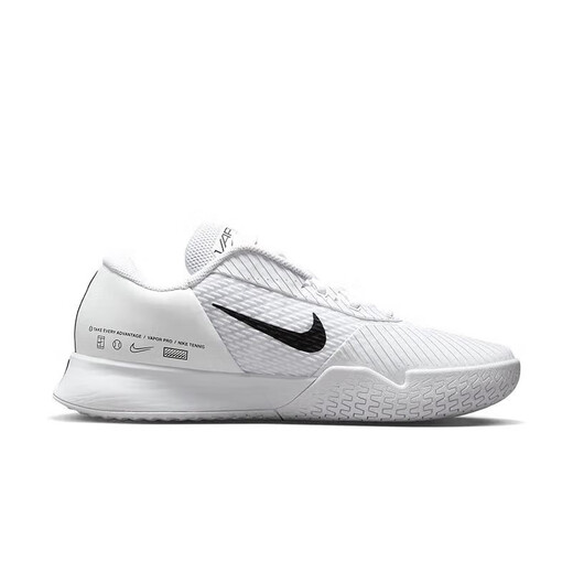 Nike Nike Tennis Schuhe Herren Zoom Vapor Nadal Federer Professionelle Sneaker tragen resistente und nicht rutschende DR6191-101 Weiße Männer 41 26 cm
