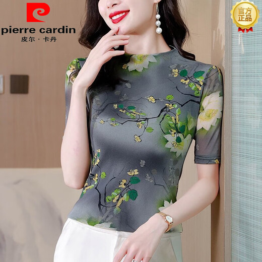 Pierre Cardin Hangzhou Seide Kurzärärmelte T-Shirt für Frauen 2025 Sommer neuer Modestil gedrucktem Mulberry Seiden Top 9889 Drucken M 90-105