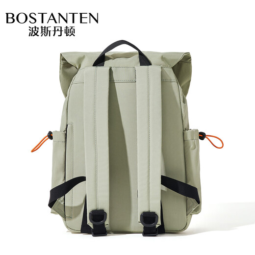 Bostanton (Bostanten) Herrenleichter Krawattenanpassungs-Rucksack-Rucksack Schoolbag Sports Mountaineering-Tasche große Kapazität Outdoor-Rucksack Rucksack Frauen