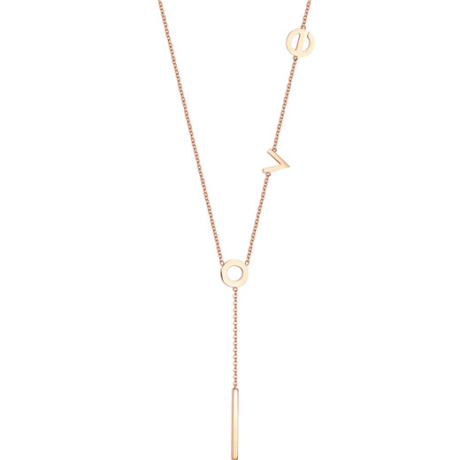 Chuxiao 18K color gold LOVE necklace for women rose gold letter pendant 2024 new clavicle chain 18K color gold LOVE necklace