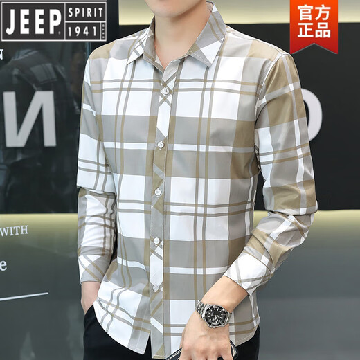 Jeep Spirit Spring Nuevo seda de seda de hielo Camisa de manga larga para hombres Camisa informal de hombres Top de protección solar delgada Ropa de pulgada de moda gris [manga larga] 719 m 90-104Jin [Jin equivale a 0.5 kg]