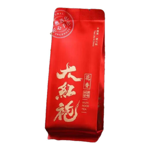逍遥岭大红袍茶叶乌龙茶岩茶足火浓香型口粮自己喝袋装 大红袍1泡试喝装8g