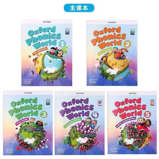 新版牛津自然拼读教材 Oxford Phonics World 1/2/3/4/5级别自然拼读英语教材 牛津自然拼读世界 幼少儿英语零基础拼读发音OPW教材 全套级别12345级共10本