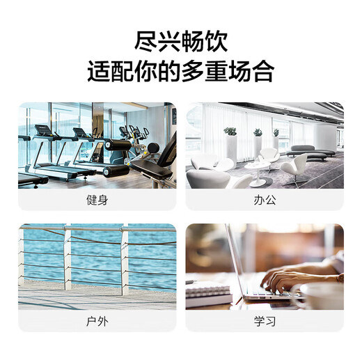 Jingjing Tokyo Made Sports Water Cup Tritan Water Cup Sports Water Bottle Large Capacity Easy to Carry When Going Out Black and White Gradient 1L