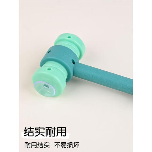 Miaopule Kindergarten primaire primaire anglais enseigne d'enseignement maison toys de coin littératie alphabétisation tasse d'aspiration marteau jeu mouche swatter à double tête de mot de reconnaissance de mot de jeu hammer 2 Blue violet chacun