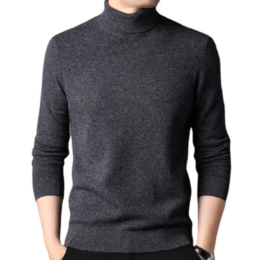 
NOSSKISS luxury high-end brand pure wool sweater for men in winter warmth thickened sweater solid color loose turtleneck base shirt classic black [gift box] thickened M 165