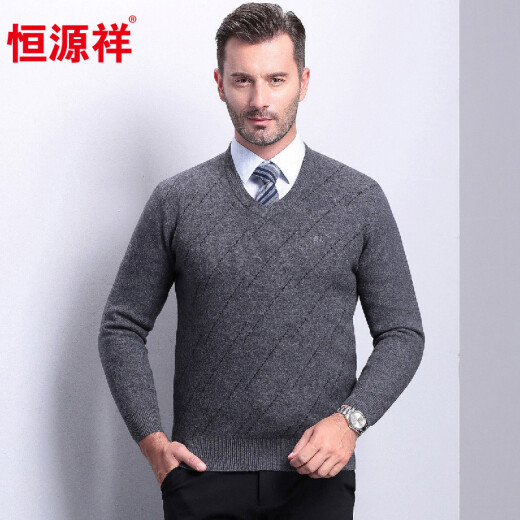 Hengyuanxiang pure wool autumn and winter middle-aged V-neck pullover sweater sweater men's wool sweater dark gray 165/84A