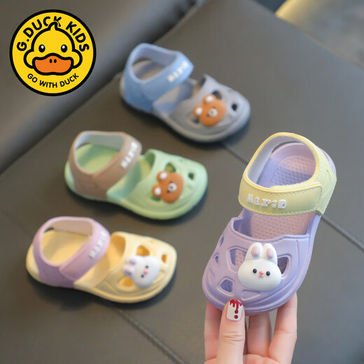 G.DuckKids Petites sandales de canard jaune filles pantoufles d'été Nouveau dessin animé Soft non-gard-grenier chaussures de plage bébé décontracté sec 9277 Green Couleur 13 [130] Taille Inner Longueur 13cm