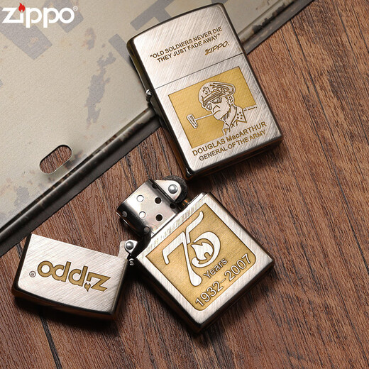 Zippo Original leichter Zippo Echtes Twill gebürstete General McArthur 75. Jubiläum in limitierter Auflage Männersammlung 75. Jubiläum Single-Player DY9902DK