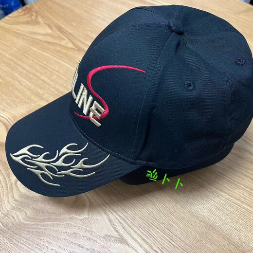 SUNLINE Mulberry Fishing Hat Rock Fishing Sea Fishing Luya Hat Sunscreen Breathable Sunline Fishing Hat New Duckbill Hat Fishing Hat Black