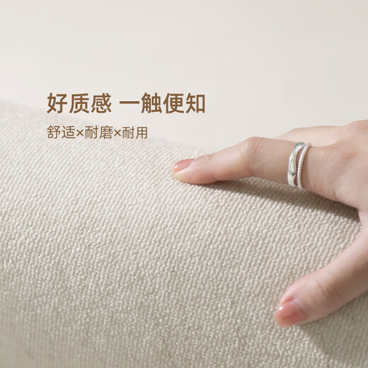 Boyang (Boyang) Tianjin Cuihuangkou Carpet Living Room High-end Free Washable Wipeable Carpet Bedroom 2025 New Sofa Tea Table Carpet Plain Line-15934 180*250cm Clean with just one wipe