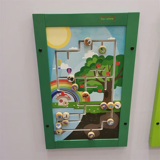 Hongtong Kindergarten Wall Toy Corridor Game Decoration Enfant's Early Education Montessori Aides d'enseignement Mur Opération Cognitive Board Pinyin Alphabet Board