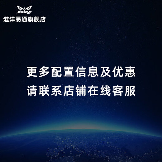 Huaiyang Yitong AMD 9600X/9700X assembled computer, new RTX5060/5060TI graphics card, Delta mobile game DIY computer host, best-selling model丨9600X/RTX5060