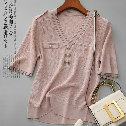 
Pier Cardin small fragrance style v-neck slim short-sleeved women's T-shirt age-reducing 2025 summer women's ice silk sweater breathable thin top DX677# pink. S recommended 85-100Jin [Jin equals 0.5 kg]