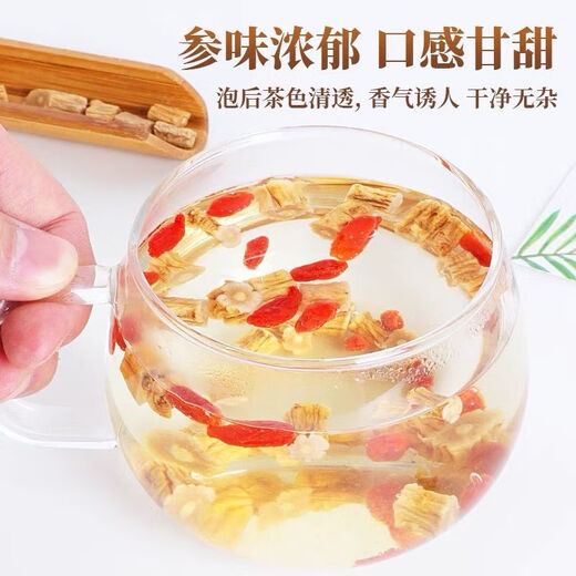 Beijing Tongrentang Codonopsis authentic Gansu Codonopsis fragment Astragalus wolfberry Longan meat Angelica sinensis Chinese medicinal herbs Codonopsis is made into tea and water Gansu authentic Codonopsis 10 grams of Codonopsis experience (canned and more cost-effective)
