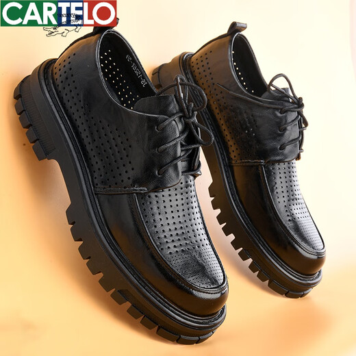 卡帝乐鳄鱼（CARTELO）商务休闲男鞋夏季透气镂空皮凉鞋男士打孔厚底德比鞋男款夏天皮鞋 黑色系带15267-0 夏季打孔洞洞 39 这款偏大一码