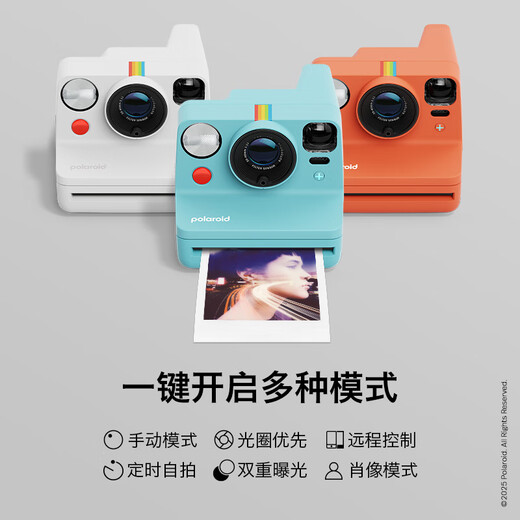 Polaroid Now+ 3rd generation instant outdoor film camera, classic mobile phone control and multiple ways of playing, Christmas gift for traveling boys and girls, wedding anniversary, birthday, snow white, ready stock, quick delivery, package 2, camera + i-Type white frame*2