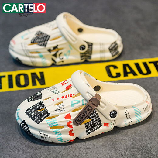 CARTELO sandals men's summer breathable hole shoes men's shit feel men's dual-purpose beach shoes beige size 42-43