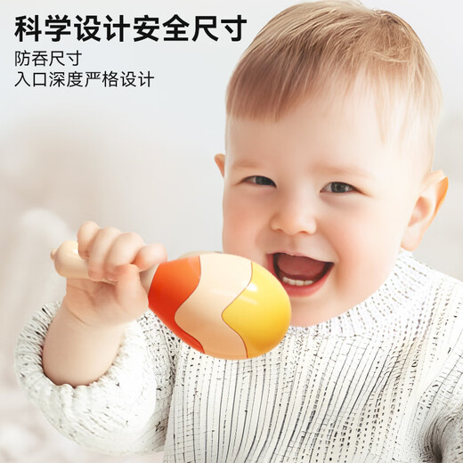 泰迪拾光儿童玩具婴儿摇铃安抚抓握训练软胶球拨浪鼓摇铃5件生日礼物