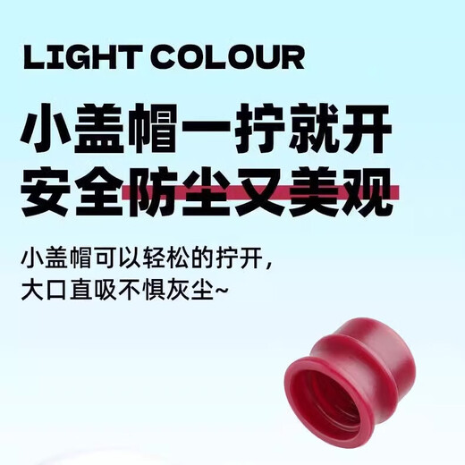 JD Logistics Internet celebrity cute water cup double drink carry kettle large capacity portable plastic cup student girl silver pink 800ml